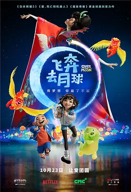 试镜前男友在旅馆